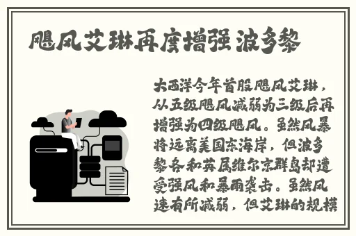 泷泽萝拉种子快播