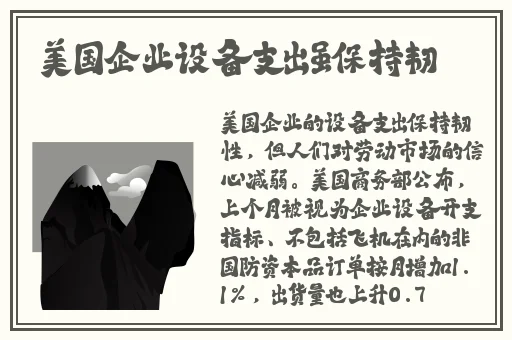 他戴上小玩具调到10档