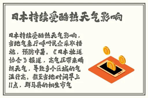 羞羞漫画在哪看